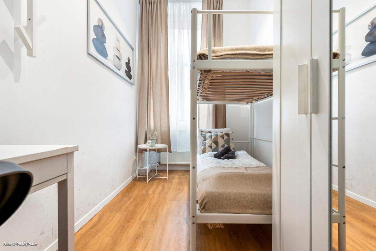 Nice Central City Room Виена Екстериор снимка