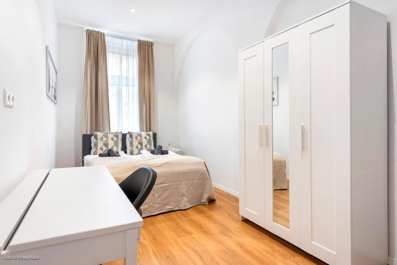 Nice Central City Room Виена Екстериор снимка