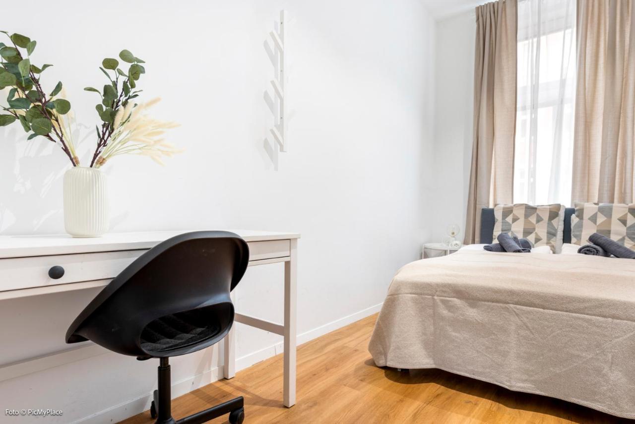 Nice Central City Room Виена Екстериор снимка