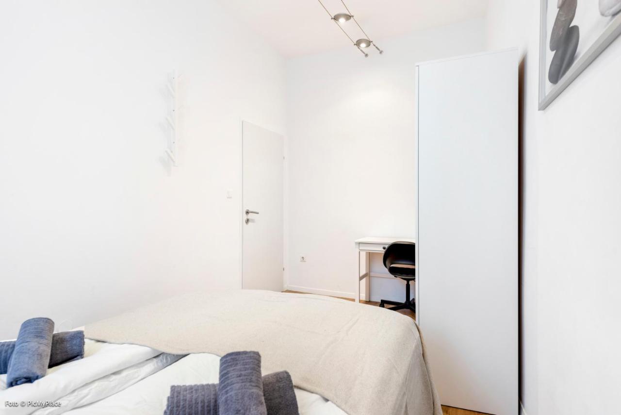 Nice Central City Room Виена Екстериор снимка